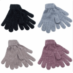 Women’s thermal gloves