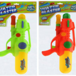 Water gun 14cm